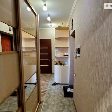 Продаж 2к Квартира Середня вулиця ЖК Люксембург