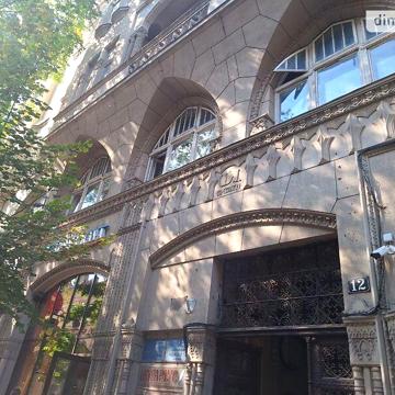 Продаж 4к Квартира Січових Стрільців вулиця