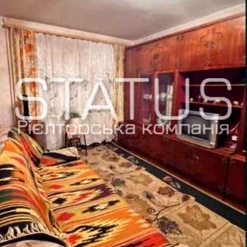 Продаж 2к Квартира Алмазна вулиця