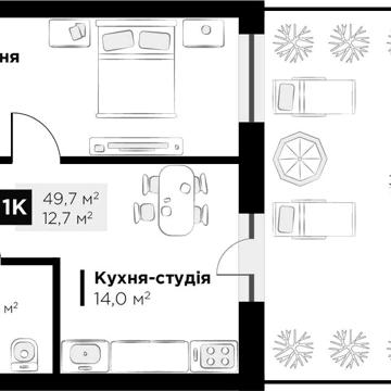 Продаж 1 кім. квартири HYGGE lux вул Пасічна 49,7 м2