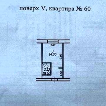 Продам 1-к. СМАРТквартиру Індустріальний р-н Калнишевського Косіора AK
