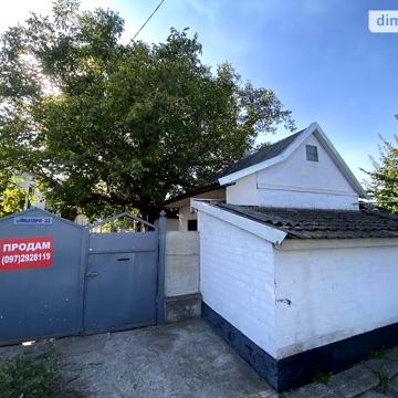 Продаж 4к Дім Міцкевича вулиця
