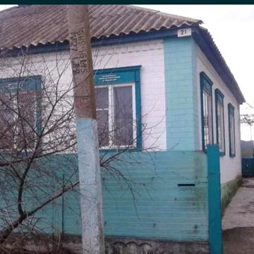 Пришиб