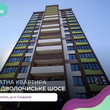 1-к. квартира 43 м2 з кухнею-студією  в ЖК Варшавський мікрорайон ЖК «Варшавський мікрорайон»