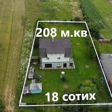 Продається будинок 208 м.кв. Ділянка 18 с .Гори.Природа. Ліс. Відео