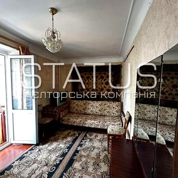Продаж 2к Квартира Алмазна вулиця