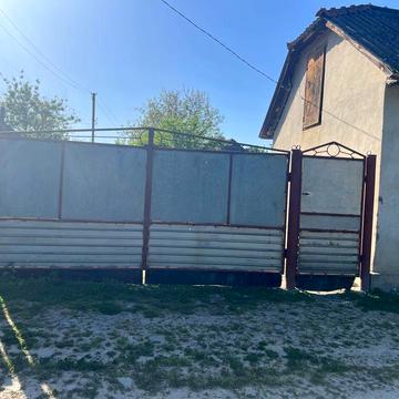 Домашнє господарство