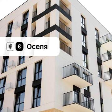 Продаж 1-кімнатної квартири 41кв.(Єоселя) м.Пустомити (9км.від Львова) ЖК Садова Алея