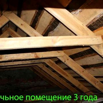 СОБСТВЕННИК продам свой дом  с КРАСНОГО кирпича .около  ХАРЬКОВА