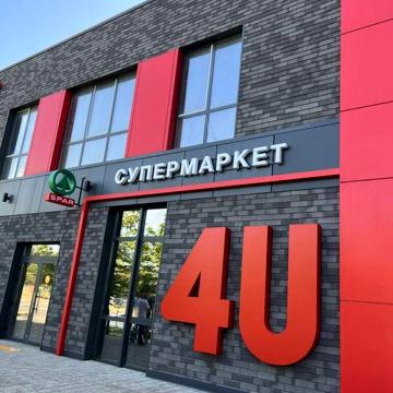 Продам 1-к кімнатна квартира. ЖК 4U. Генерала Наумова ЖК 4U