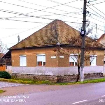 Продаєтся будинок