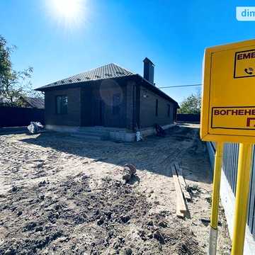Продаж 3к Дім Покровська (Ватутіна) вулиця