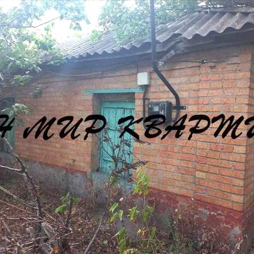 Частина будинку з окремим двором!