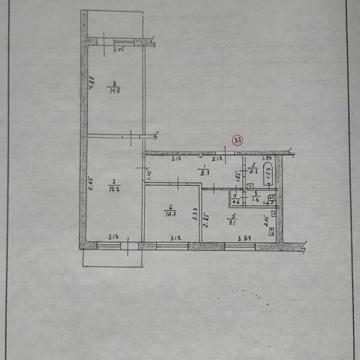 Продам 3х комнатную квартиру с участком под гараж в г. Вольнянск