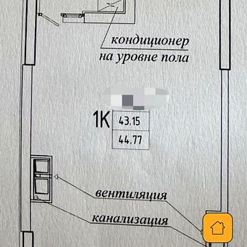 Продаж 1к Квартира Генуезька вулиця ЖК Эллада
