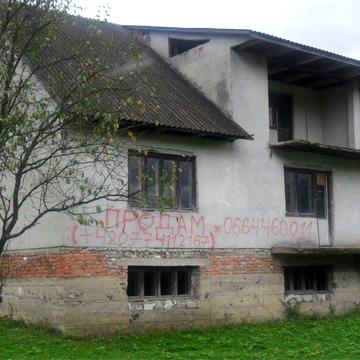 Будинок в с.Сойми