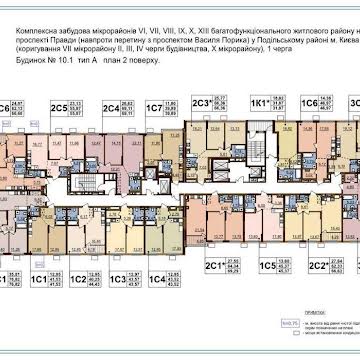 NEW 3К ЖК Варшавський 3 вул Олександра Олеся Ретровіль Подільський