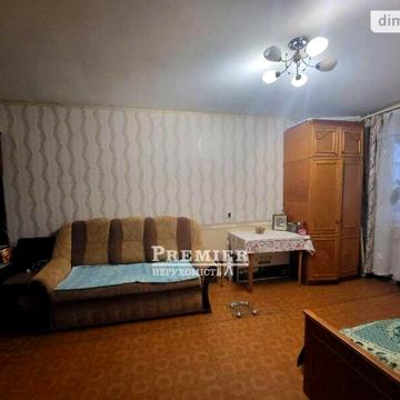 Продаж 1к Квартира Академіка Філатова вулиця