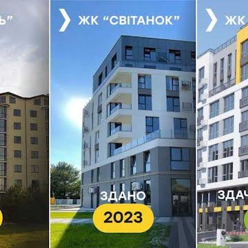 1-кім. квартира 44м.кв. ЖК ВЕСНЯНИЙ, м.Львів-Винники, вул. Кільцева