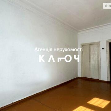 Продаж 2к Квартира Велика Перспективна вулиця