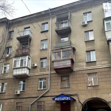 Продаж 3к Квартира вул. Коблевська
