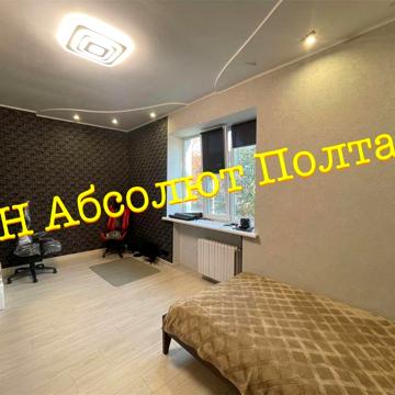 Продам 3к квартиру в Центрі міста!