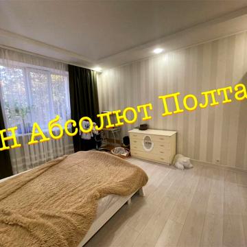 Продам 3к квартиру в Центрі міста!