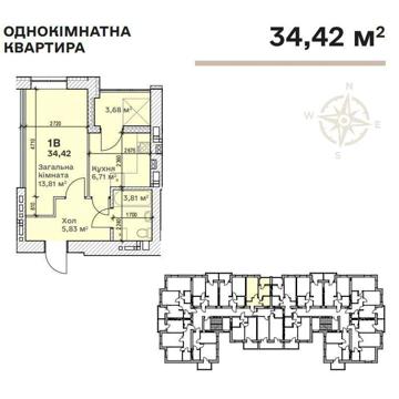 Готова 1-к квартира площею 32,7 м2 Димер ЖК Сімейний