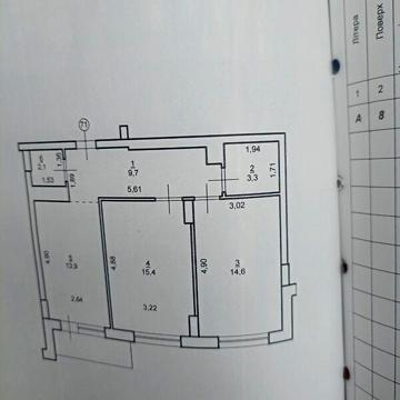 Продаж 2к Квартира Хіміків вулиця ЖК Comfort Park