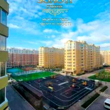 ЖК "Клубний" продаж 1к квартири 38 кв.м. суперціна ЖК Клубний