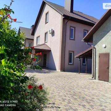 Продаж 5к Дім Академіка Шалімова вулиця