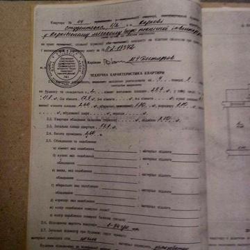 Продам 2к.кв центр Ярослава Мудрого
