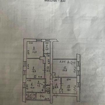 Продам 4к Центр Екатерининка