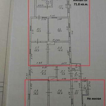 Продаж 3к Дім Гоголя вулиця