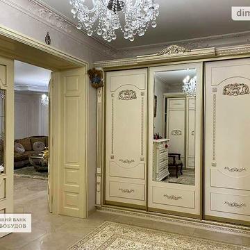 Продаж 4к Дім Квіткова вулиця