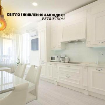Уютная квартира Central park