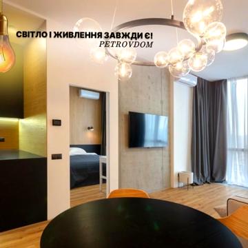 Апартаменты в ЖК Ярославов Град