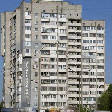 Продам 3 кімнатну квартиру