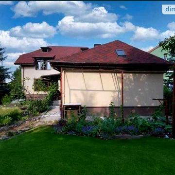 Продаж 9к Дім Самокіша вулиця