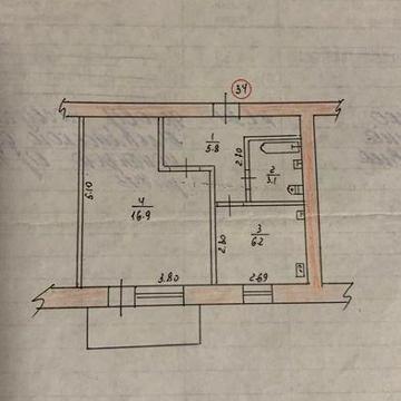 Продам квартиру однокімнатну вулиця Шевченка 93