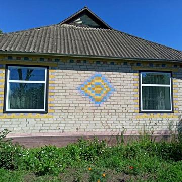 Продається будинок
