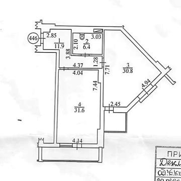 продаж 2к квартиры 92м2 ЖК Панорама на Печерске вул. Коновальца 44а ЖК Панорама на Печерську