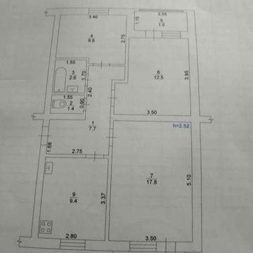 Продам 3-х кімнатну квартиру в центрі