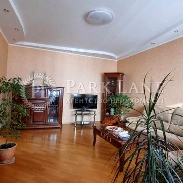 Продаж 3к квартири Бажана 16 Осокорки Позняки Гмирі Чавдар