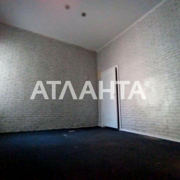 Болгарська вул., 18