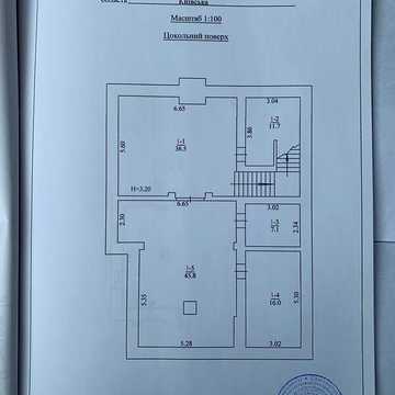 Продаж 3к Дім Альянс масив