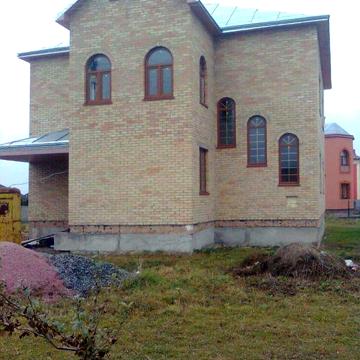 Продам будинок в м. Буськ