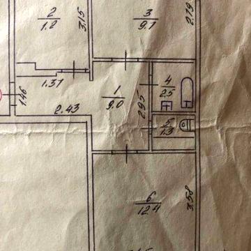 продам 2х кімнатну квартиру в Нетішині або обміняю на Київ