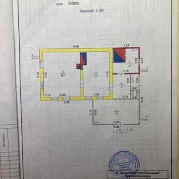 Продам Літню Кухню + Гараж