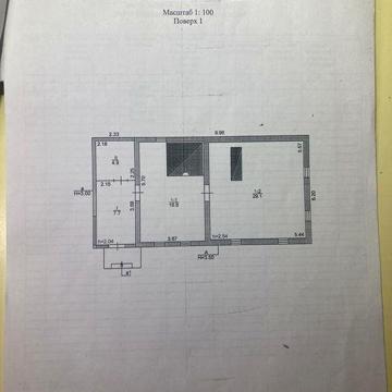Продам Житловий будинок 60 м2